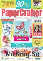 PaperСrafter №92 2016