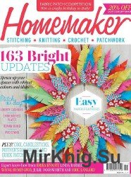 Homemaker №41 2016