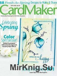 CardMaker - Spring 2016