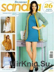 Sandra. Вязание №1 2016