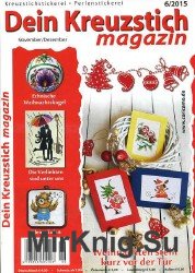 Dein Kreuzstich Magazin №6 2015