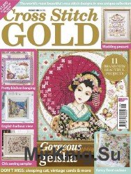 Cross Stitch Gold №128 2016