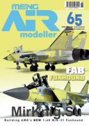 AIR Modeller №65