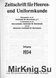 Zeitschrift fur Heeres- und Uniformkunde №61-96