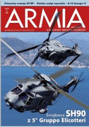 Armia №1 2015