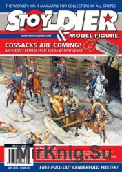 Toy Soldier & Model Figure 2016-05