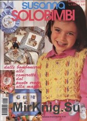 Susanna Solobimbi №49 2001