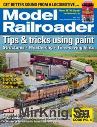 Model Railroader 2016-05