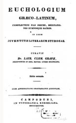 Euchologium Gr&#230;co-Latinum: complectens pias preces, Meditationes Hymnosque sacros