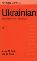 Ukrainian: A Comprehensive Grammar