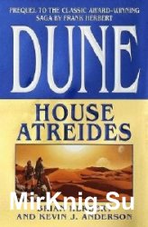  House Atreides  (Аудиокнига)