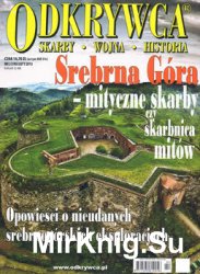 Odkrywca №193