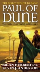  Paul Of Dune   (Аудиокнига)