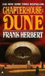  Chapterhouse Dune  (Аудиокнига)