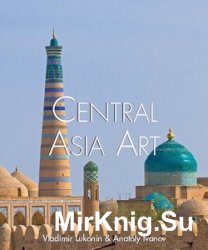 Central Asian Art (Temporis Collection)