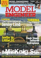 Model Engineer №4529