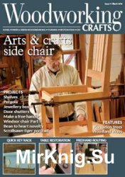 Woodworking Crafts - March 2016