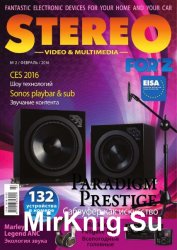 Stereo Video & Multimedia №2 (февраль 2016)