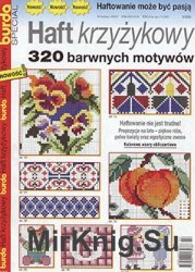 BURDA Special. Haft krzyzykowy 320 barwnych motywow