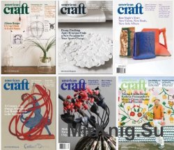 American Craft  2009-2012