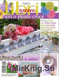 I Libri di Susanna №5 2015