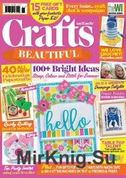 Crafts Beautiful №293 2016