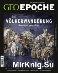 Geo Epoche - Nr.76 Dezember 2015