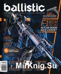 Ballistic - Summer 2016