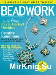 Beadwork Dec 2015 - Jan 2016