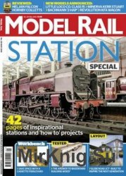 Model Rail 2016-05