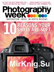 Photography Week 7 April 2016