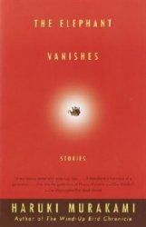  The Elephant Vanishes. Stories  (Аудиокнига)