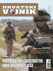 Hrvatski vojnik №491