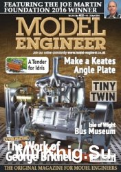 Model Engineer №4532