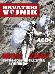 Hrvatski vojnik №493