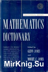 Mathematics Dictionary