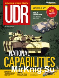 Ukrainian Defense Review №1 2013