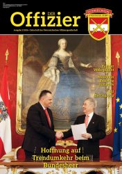 Der offizier №1 2016