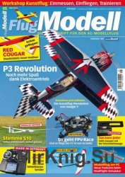 Flugmodell 2016-05