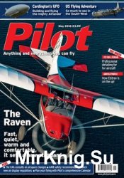 Pilot 2016-05