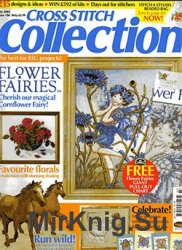 Cross Stitch Collection № 106,  2004