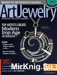 Art Jewelry – March 2015