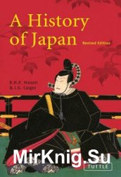 A History of Japan: Revised Edition