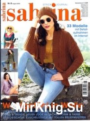 Sabrina №8 2015