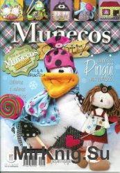 Munecos Country No. 125