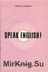 Speak English