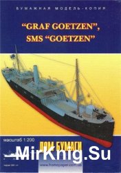 Graf Goetzen, SMS Goetzen [Дом бумаги 2011/03]