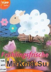 Fruhlingsfrische dekorationen