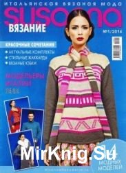 Susanna вязание №1  2014