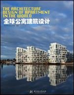 The architecture design of apartment in the world